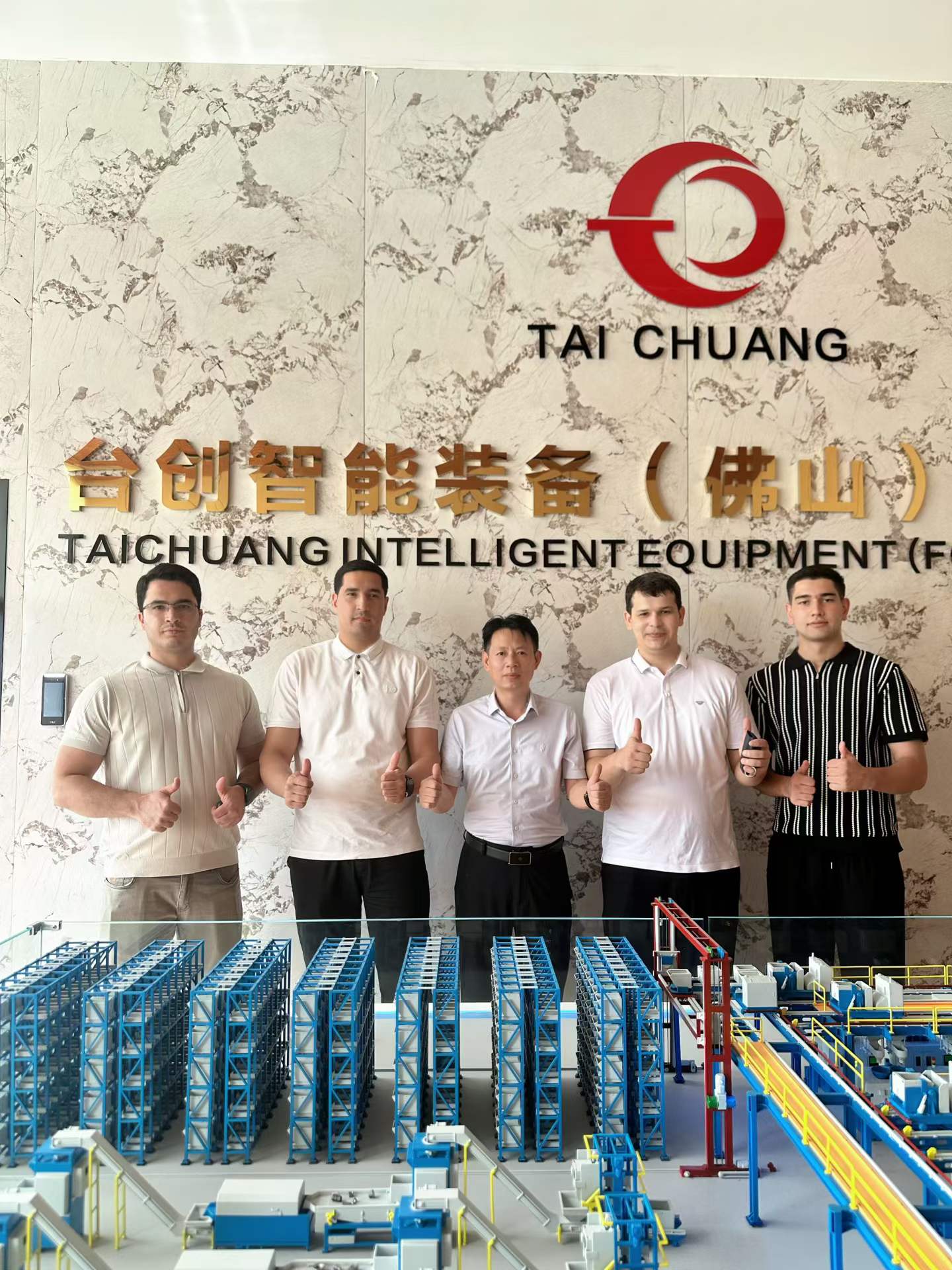Turkmenistan Clients Explore Nut Tapping Solutions at TAICHUANG